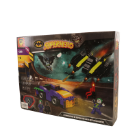 لگو بتمن و جوکر BT-841