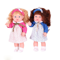 عروسک آواز خوان baby may may