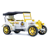 اولدزومبیل درج