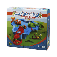 قورباغه های گرسنه