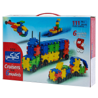 کلیکس مدل کروز