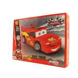 لگو ماشین مک کویین BT-895