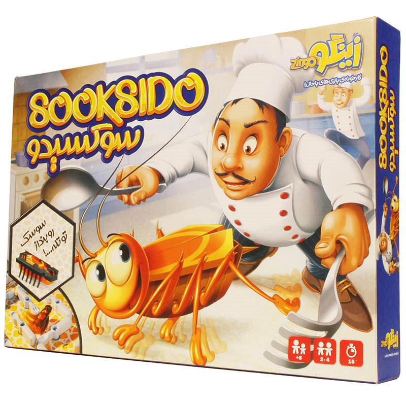 بازی سوکسیدو