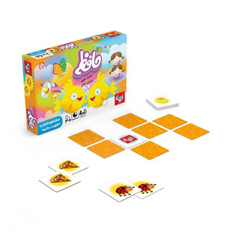 حافظه بازی فکری حافظه