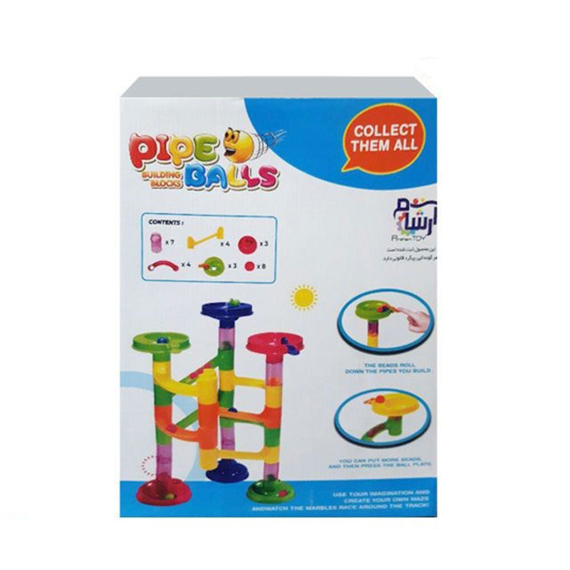 پایپ بالز پایپ بالز