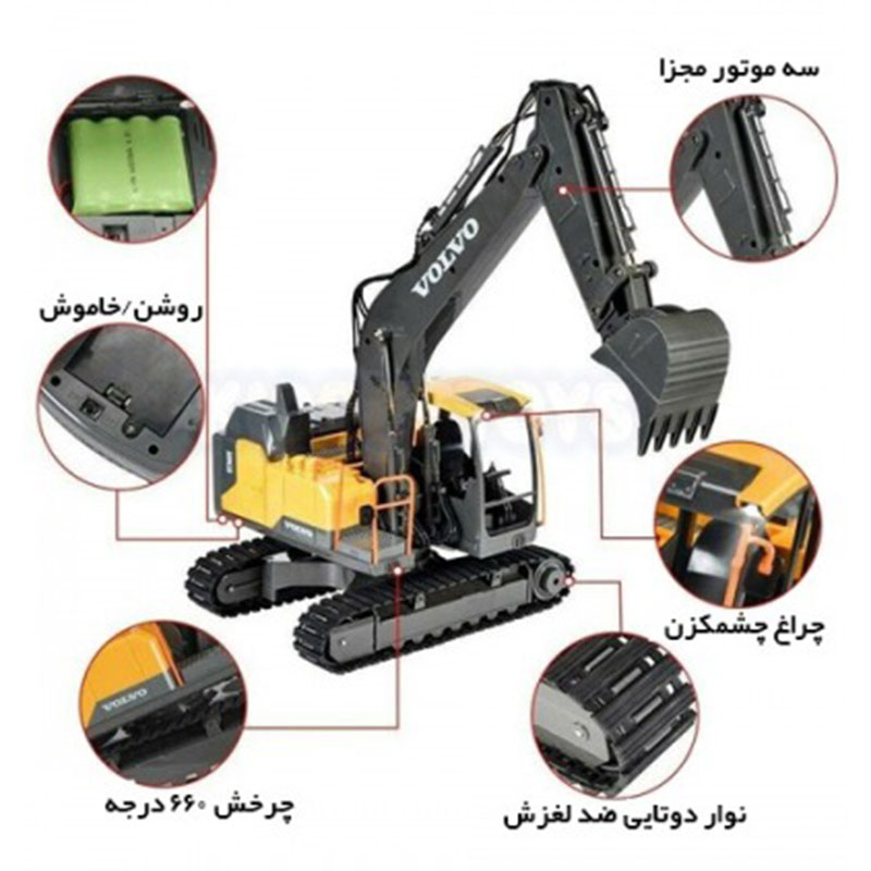 بیل مکانیکی کنترلی E562-003 مقیاس 1:16 بیل مکانیکی کنترلی برند Double E مقیاس 1:16 E562-003