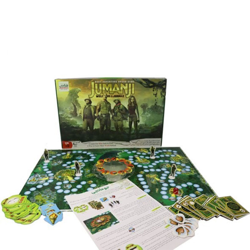 بازی فکری جومانجی