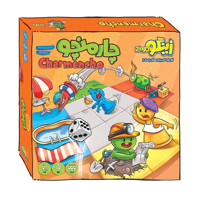 بازی چارمنچو