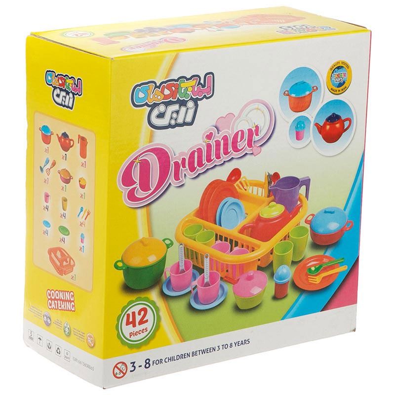 سبد آبچکان اسباب بازی زرین تویز  سبد آبچکان اسباب بازی زرین تویز