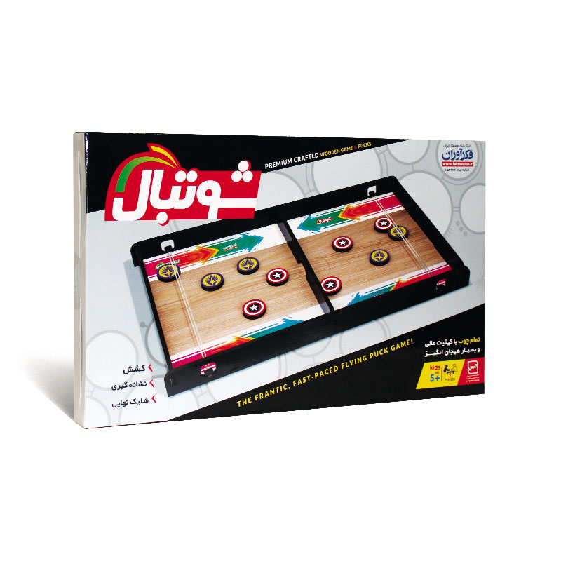 بازی شوتبال فکر آوران