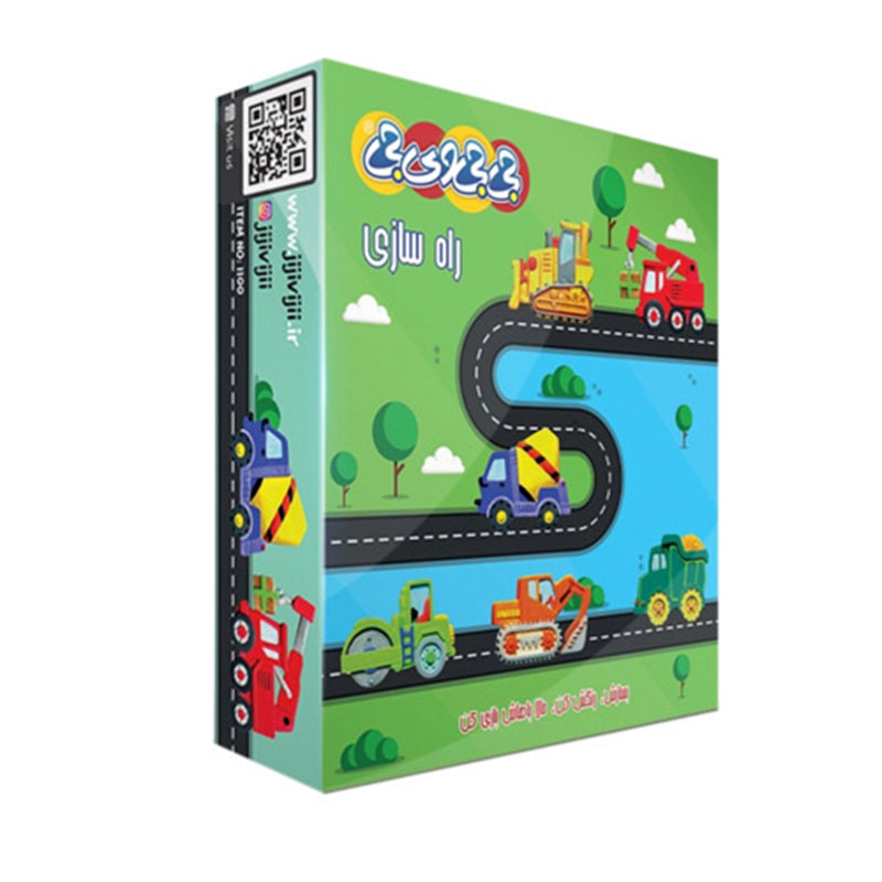 جی جی وی جی ماشین راه سازی