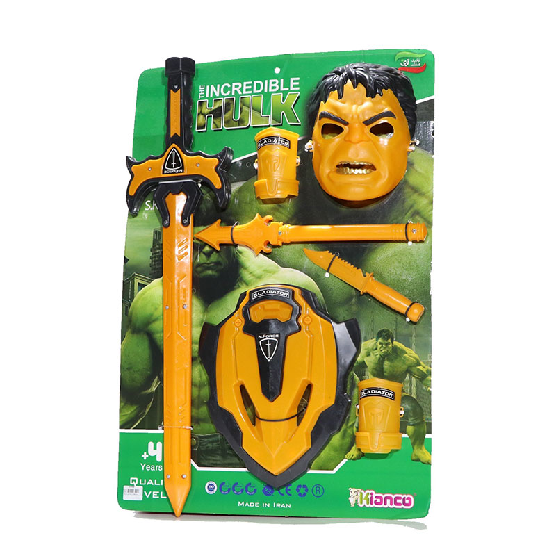 ست هالک روکارتی بزرگ