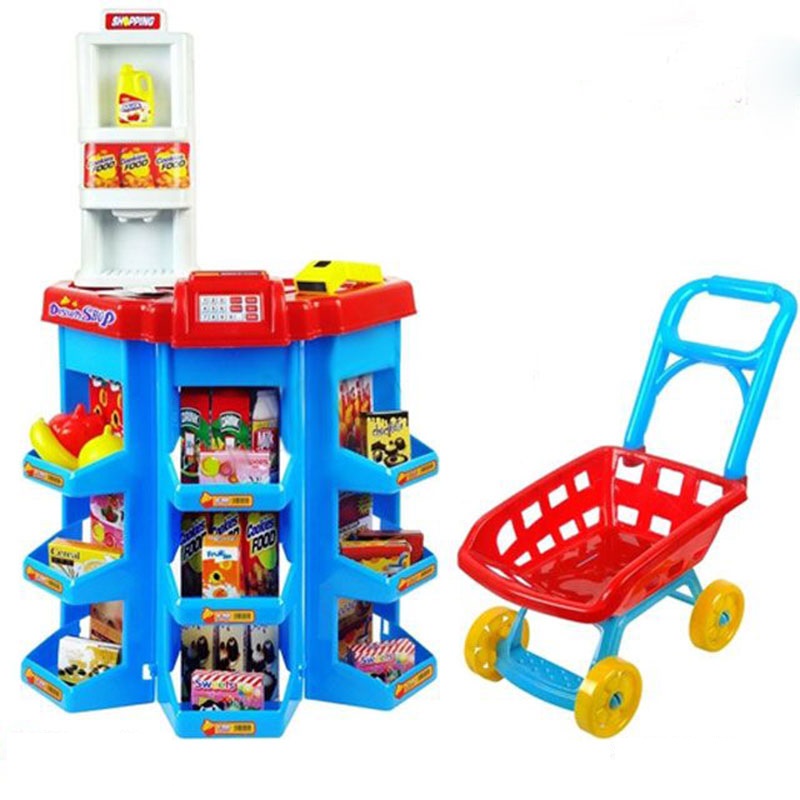 سوپر مارکت اسباب بازی مدل هایپر