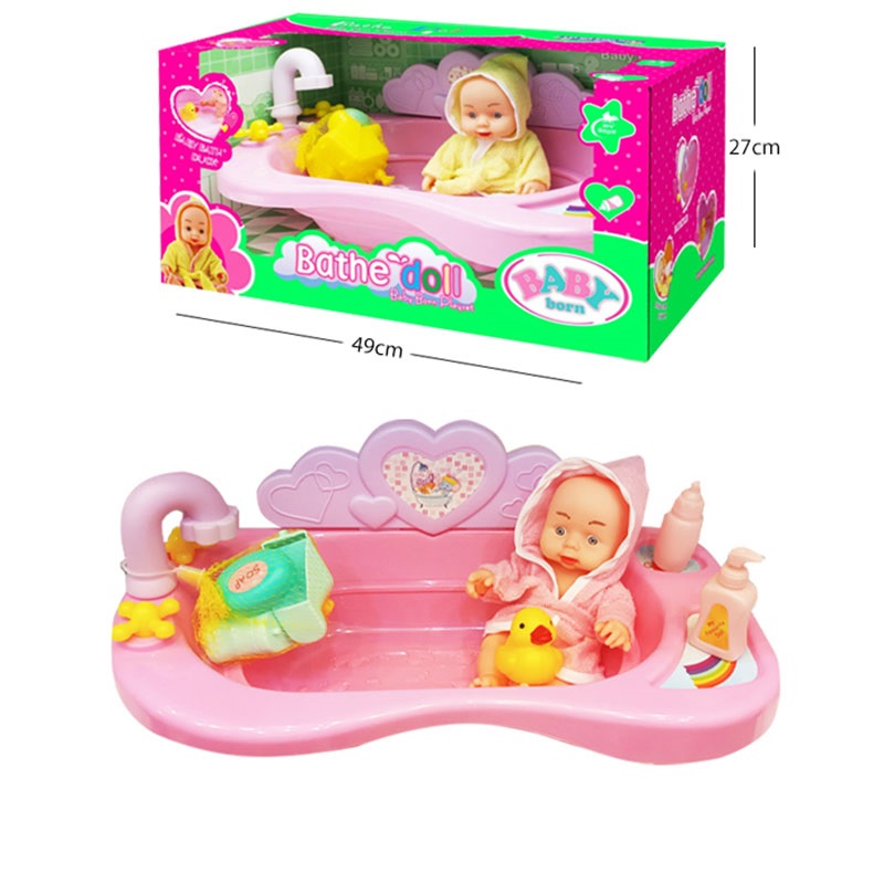 عروسک با وان 666MV عروسک با وان 666MV