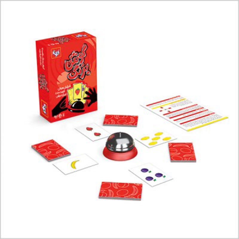 گوش به زنگ  بازی فکری گوش به زنگ